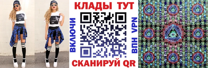 Купить закладку ГАШ  Конопля  Кокаин  СОЛЬ  АМФ  Меф мяу мяу  Камбарка