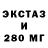 МЕТАДОН мёд Esccircus