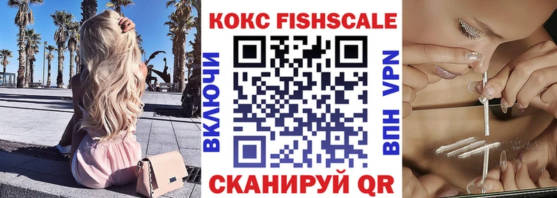 Кокаин 98%  Купить закладки  Камбарка 