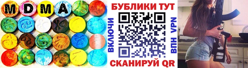 Купить Камбарка ЭКСТАЗИ Philipp Plein