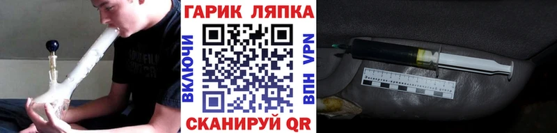 ГАШИШ Cannabis Купить закладки Камбарка