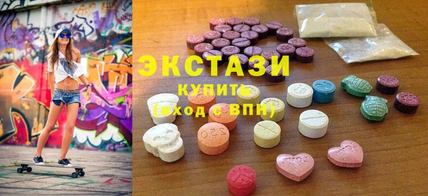 бутик Майский