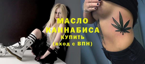 бутик Майский