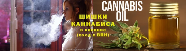 меф Магадан