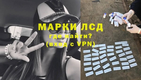 apvp Мегион