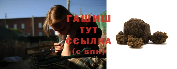 бутик Майский