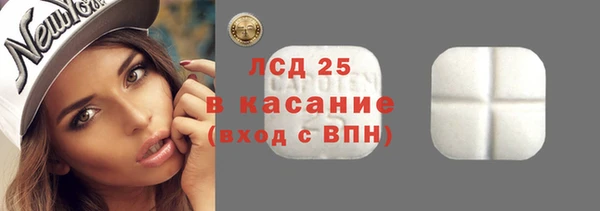 бутик Майский