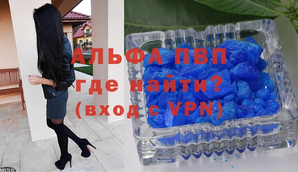 mdpv Медвежьегорск