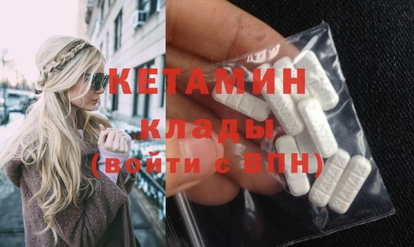 бутик Майский