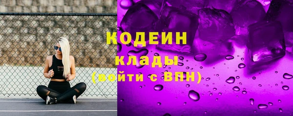 бутик Майский