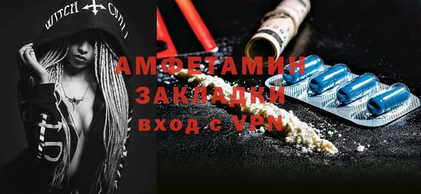 mdpv Медвежьегорск
