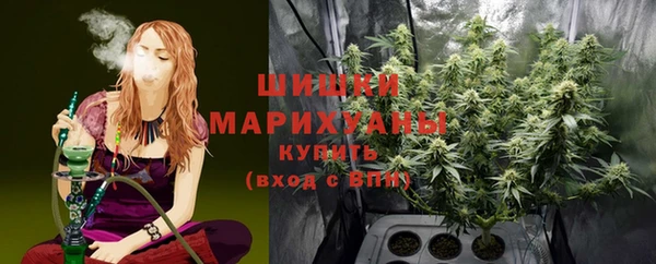 меф Магадан