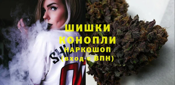 меф Магадан