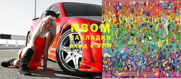 mdpv Медвежьегорск