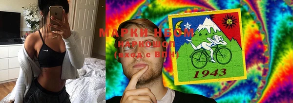 бутик Майский