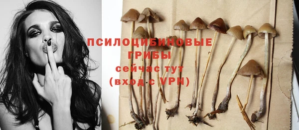 меф Магадан