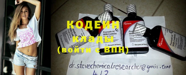 бутик Майский
