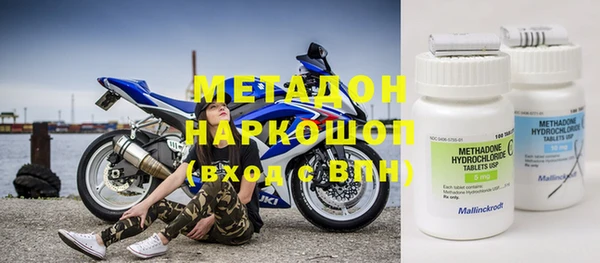 apvp Мегион