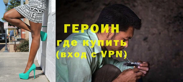 бутик Майский
