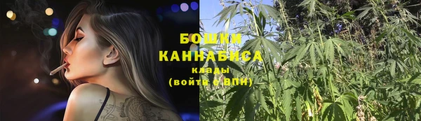 меф Магадан