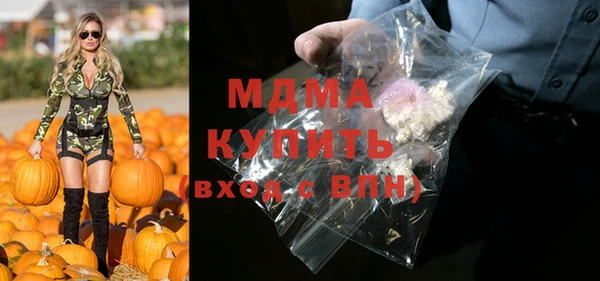 меф Магадан