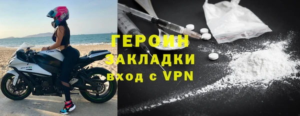 apvp Мегион