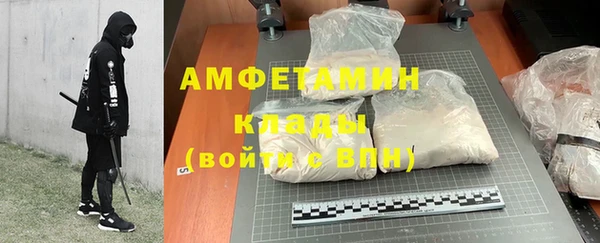 apvp Мегион