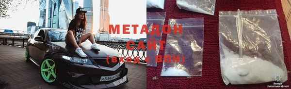 mdpv Медвежьегорск