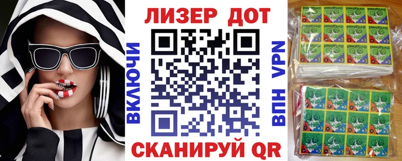Марки NBOMe 1500мкг  Купить закладки  Камбарка 