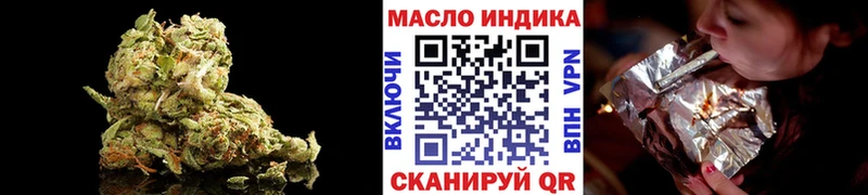 Купить Камбарка Дистиллят ТГК концентрат
