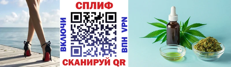 Марихуана SATIVA & INDICA  Купить  Камбарка 